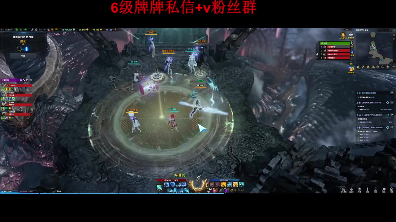 【2023-10-12 22点场】来自星星的神秘女子：神秘故事屋