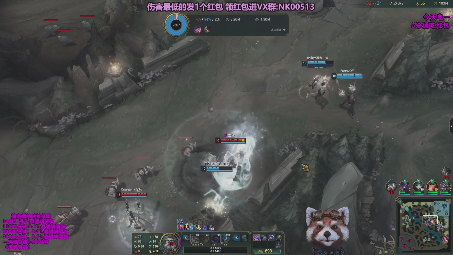 【2023-10-13 18点场】爷大干：无限火力之王！ 兄弟们上车