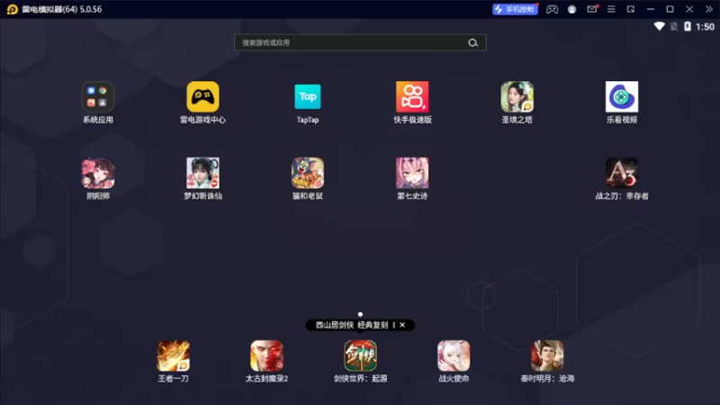 【2023-10-12 13点场】111陆某人：试玩一下下10324439