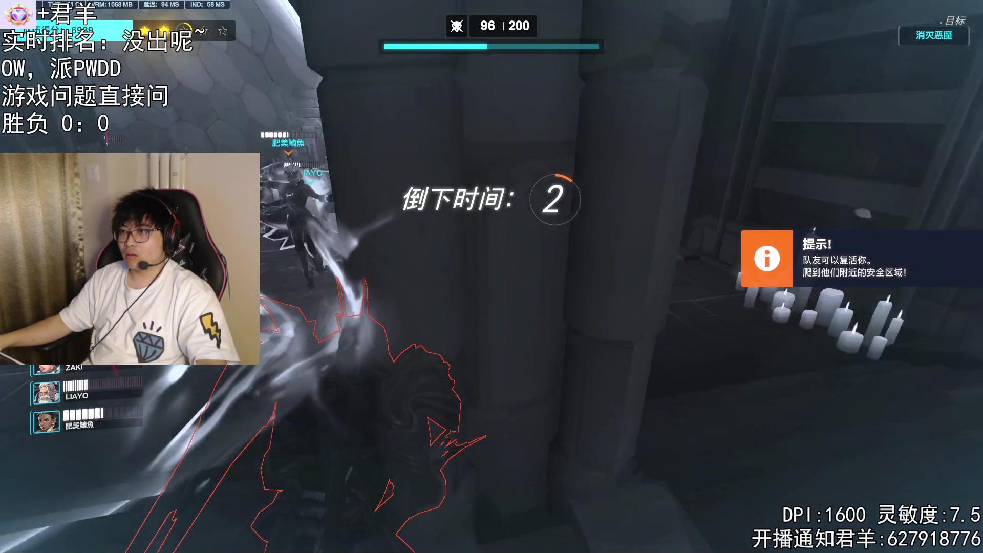 【2023-10-13 20点场】丶帝宸清羽：【清羽】神话皮来辣！