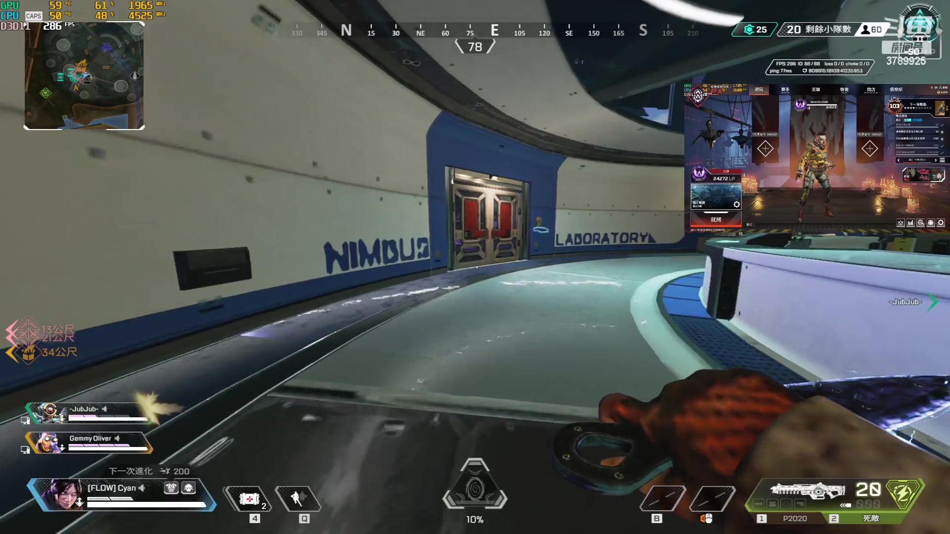 【2023-10-13 21点场】SevenGodOM：被薄纱！！！