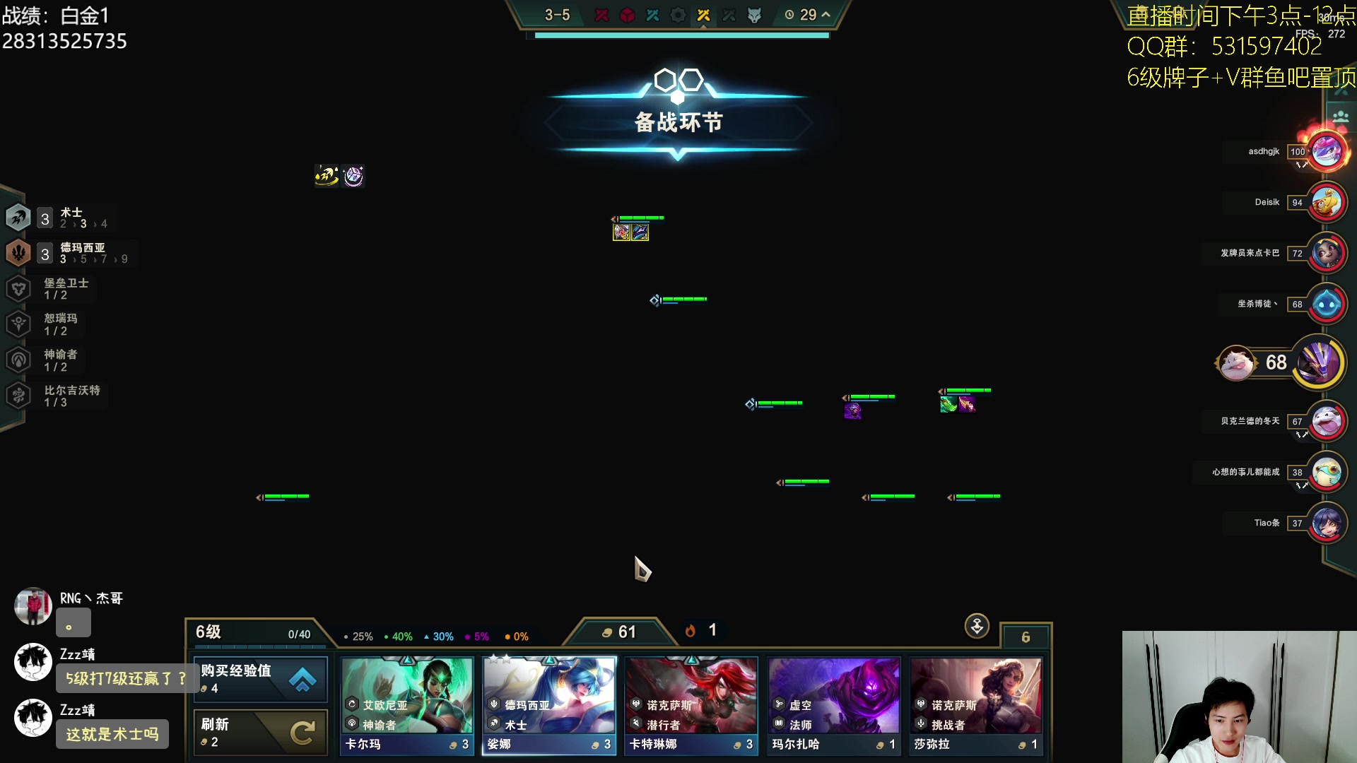 【2023-10-13 18点场】阿陈ctw：云巅开冲辣！十鸡不是梦！