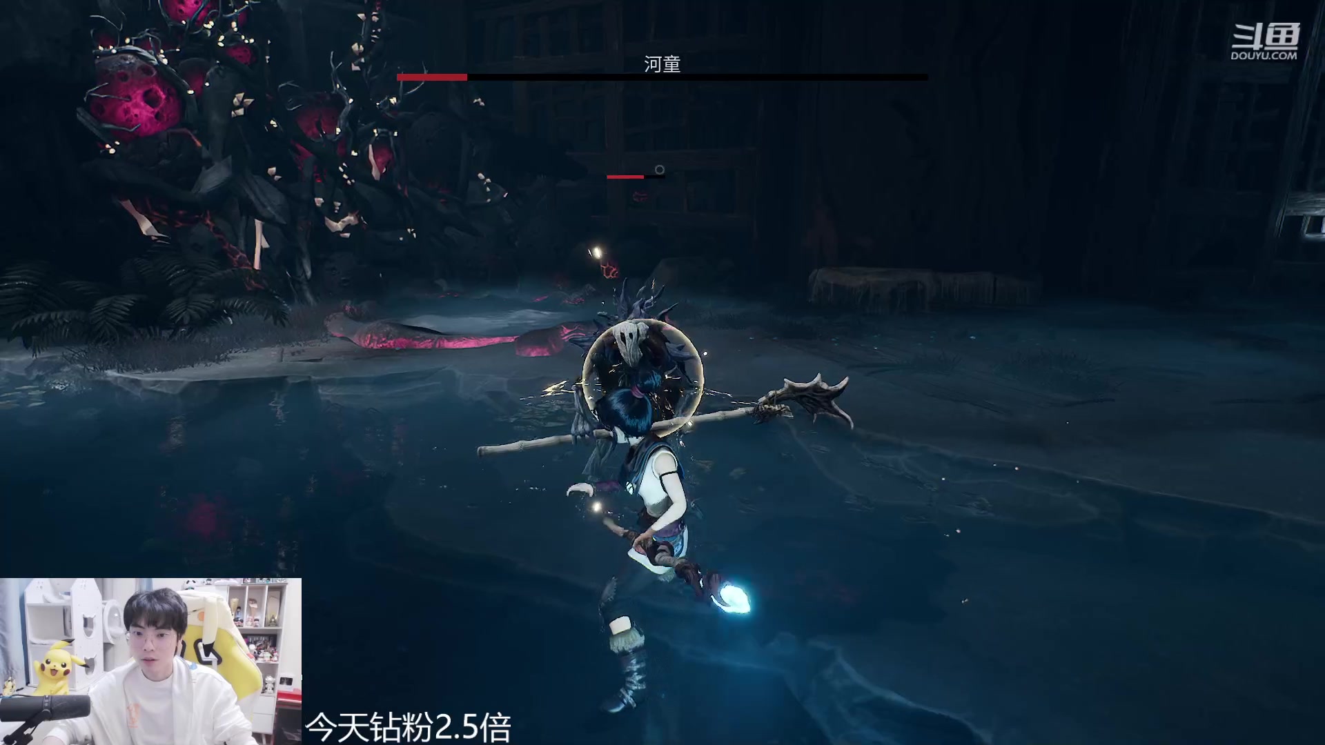 【2023-10-12 23点场】MrGemini：Gemini：eStar VS TTG