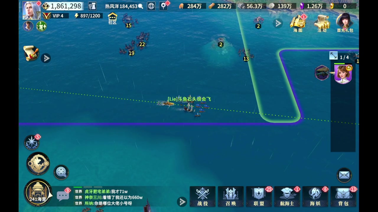 【2023-10-11 14点场】石头很会飞:五发抽到吕布，这块真气人