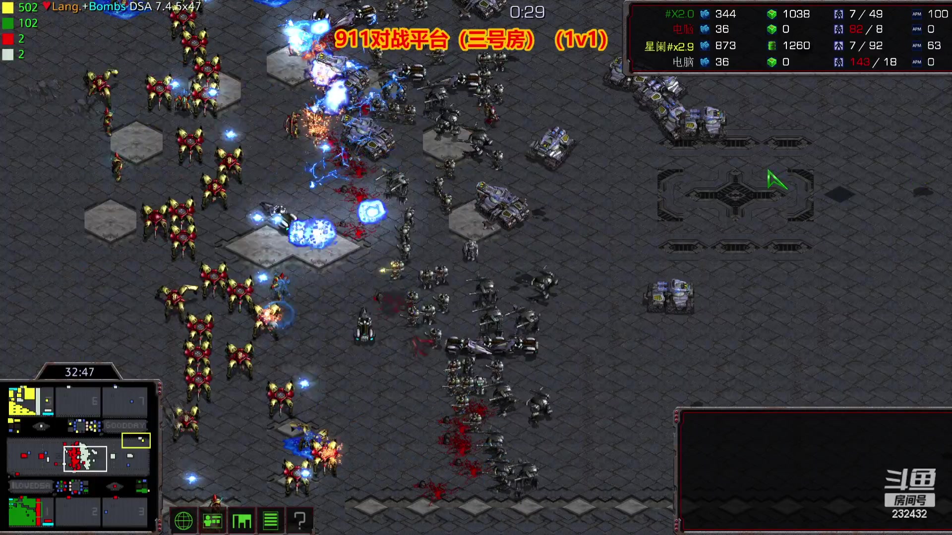 【2023-10-13 03点场】星际DSA联赛：天使风暴娱乐版DSA7.4.5x47