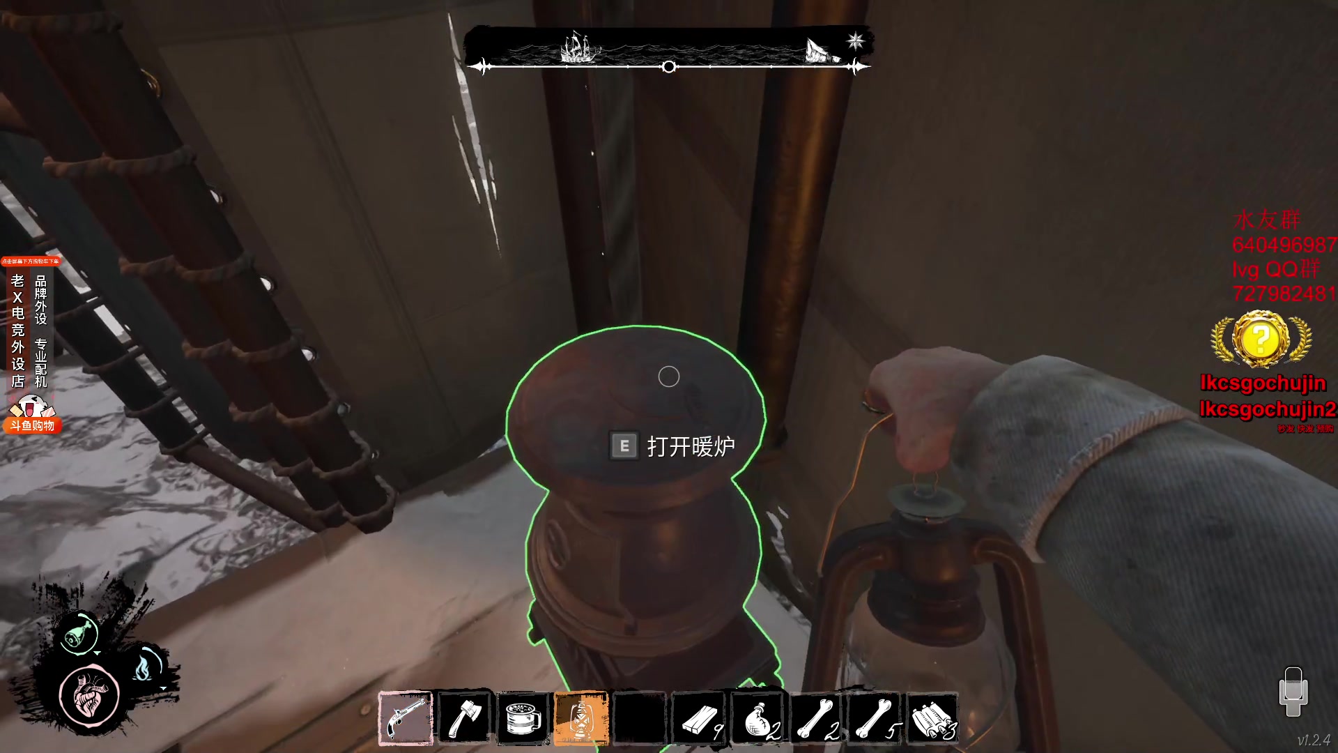 【2023-10-13 02点场】loveyou_qq：CS2练习生