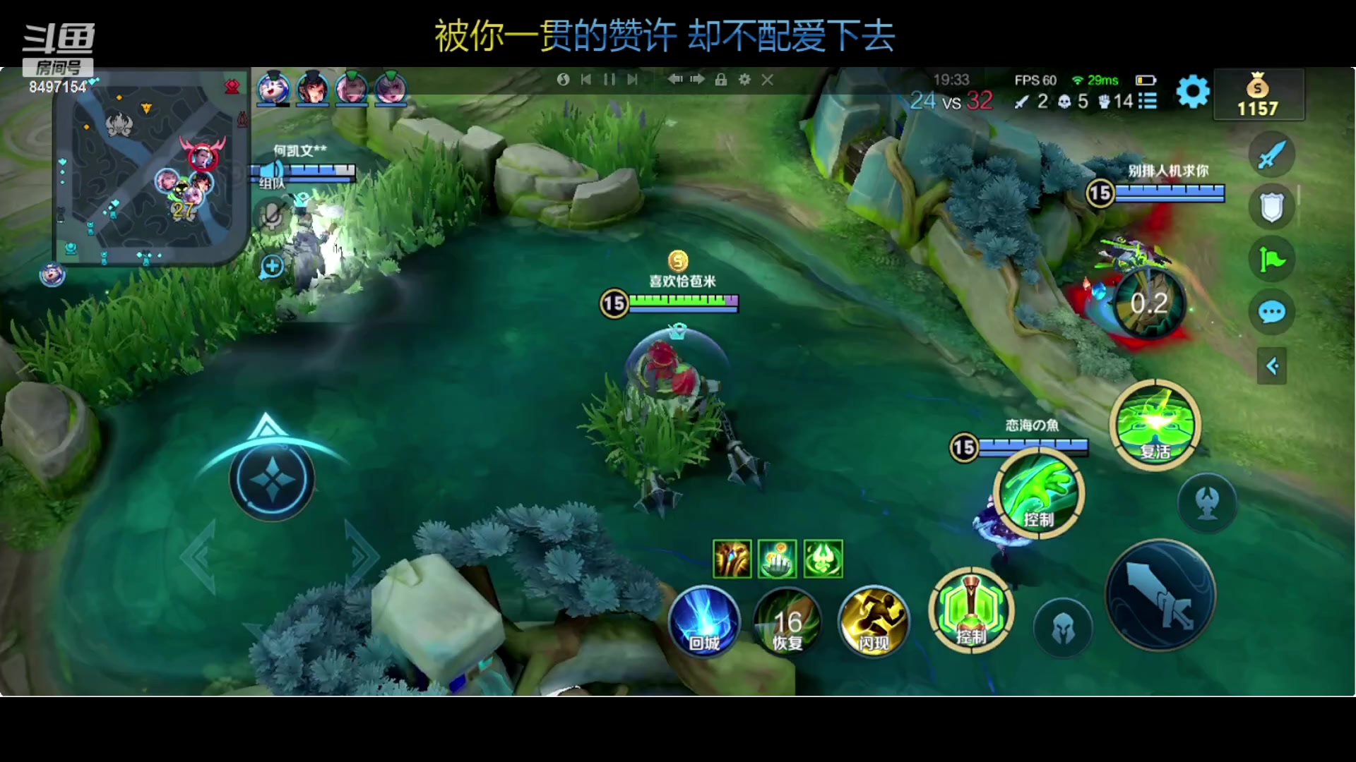 【2023-10-12 22点场】WE丶994：巅峰赛。。猛猛上分。。