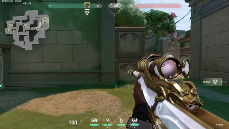 莲华古城-A点防拆包火-斗鱼点位站