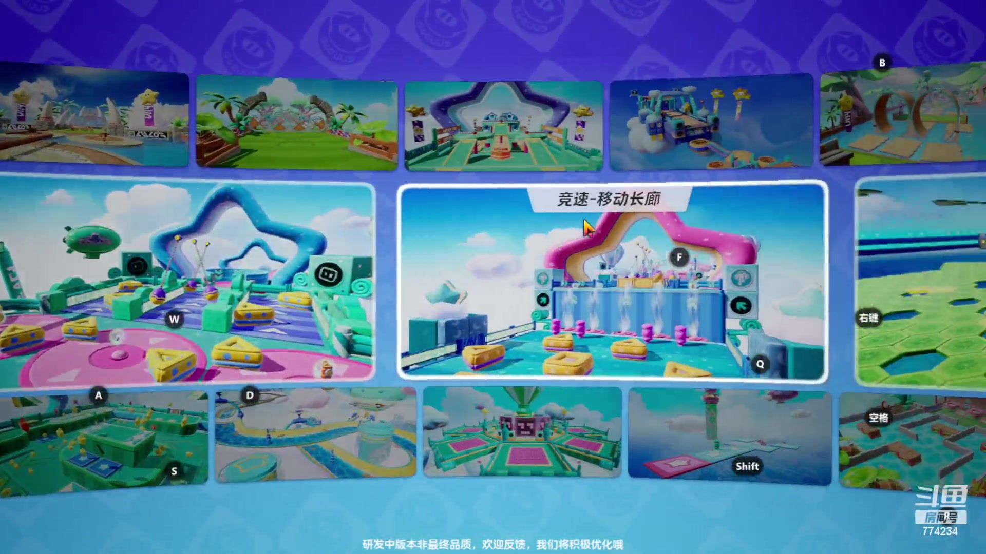 【2023-10-12 18点场】谎言言0V0：细节决定成败-稳中求胜.....