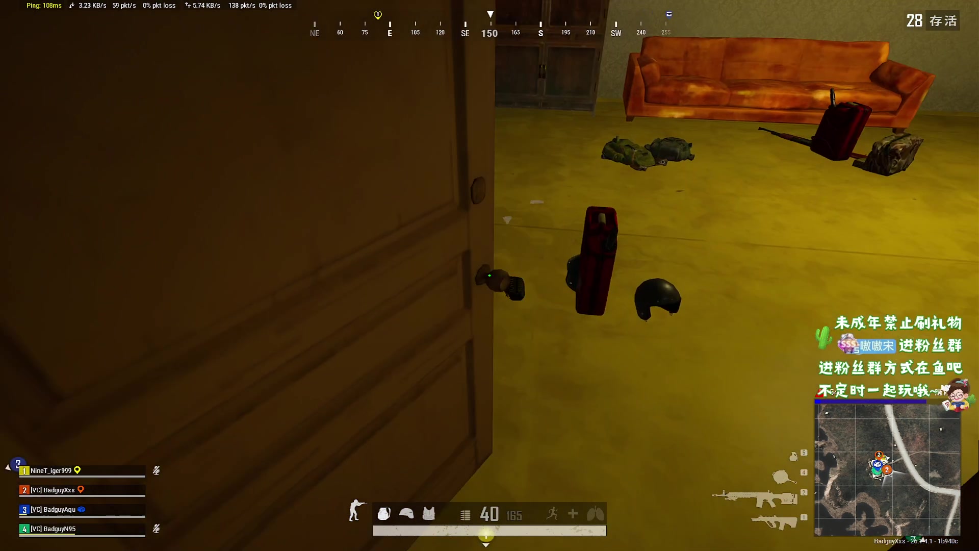 【2023-10-12 22点场】小小宋OAO：✨小小宋✨开心快乐每一天！