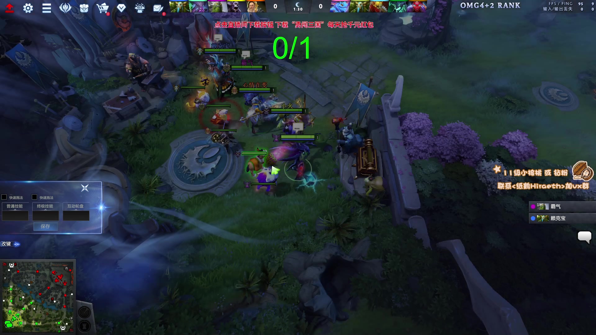 【2023-10-13 15点场】sakira丶hao：你们懂4+2吗 比赛结束来