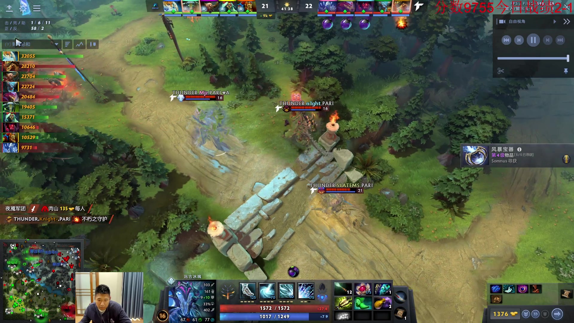 【2023-10-13 10点场】霸气虚幻哥1991：早上好哟！73965！！