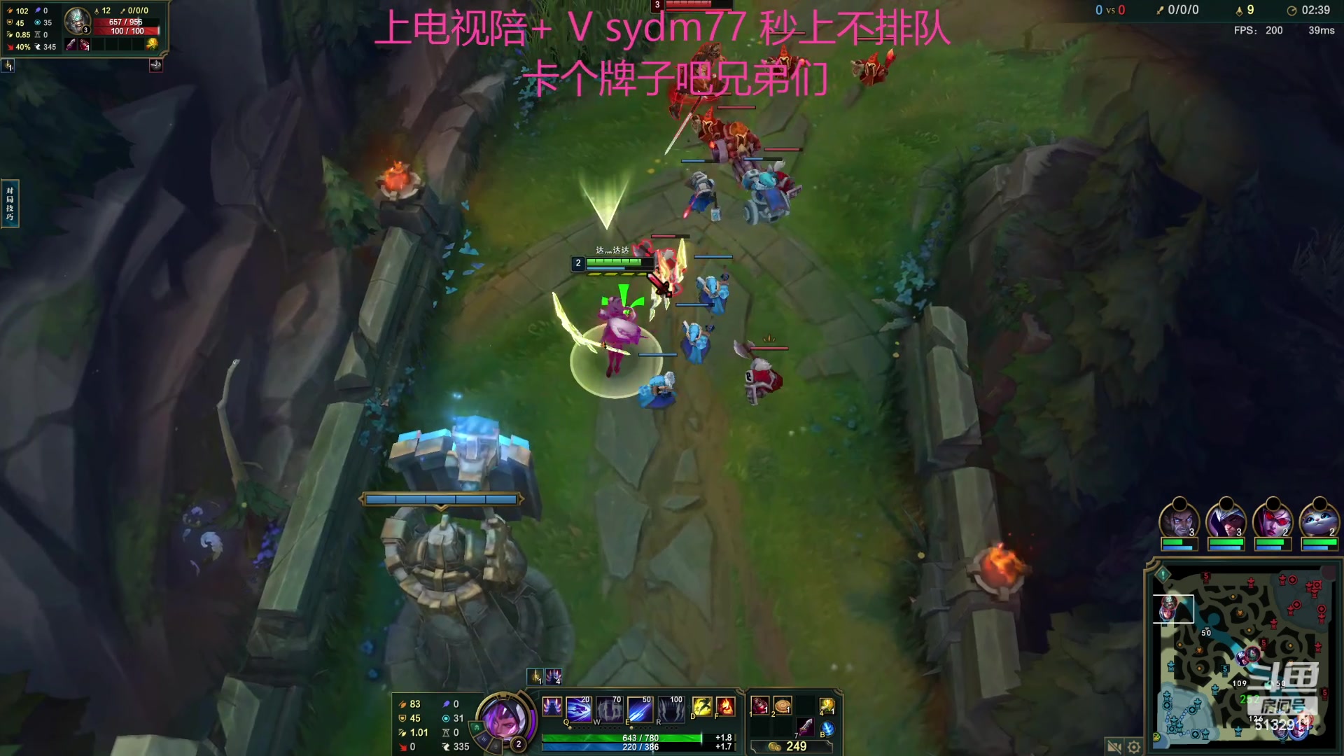 【2023-10-13 20点场】岁月刀妹：斗鱼第一刀妹 细节教学