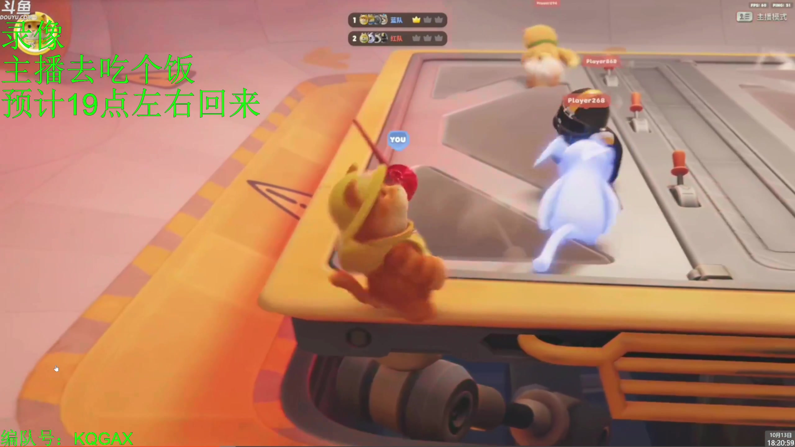 【2023-10-13 17点场】神隐的直播间：神隐：花母 序 新游试玩