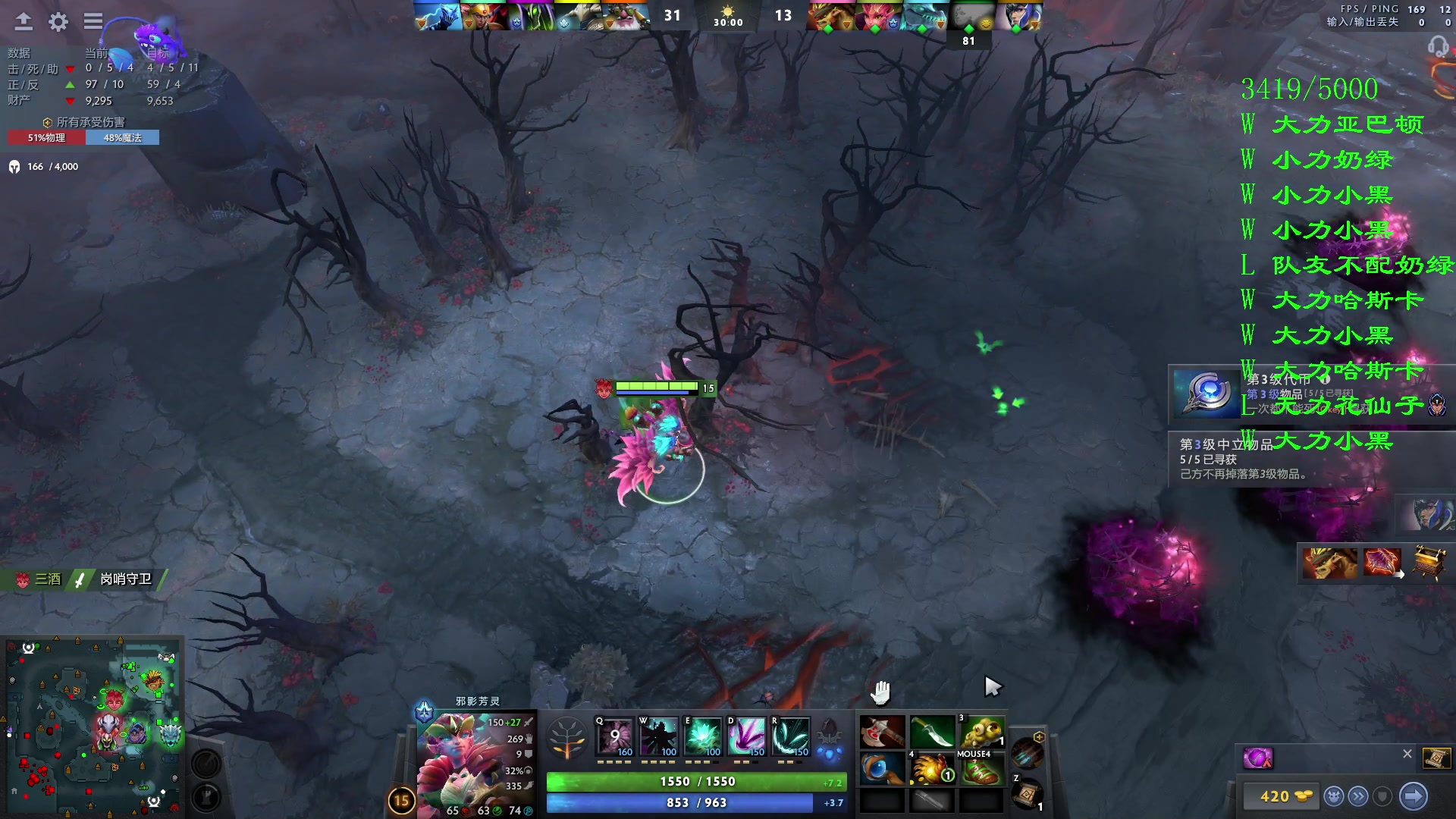 【2023-10-12 00点场】三酒OuO：真可怜 让我抱抱你