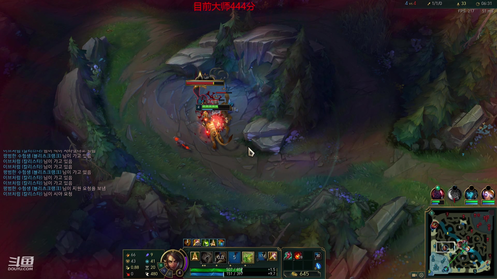 【2023-10-12 22点场】峡谷杀神酱油瓶：韩服碰职业选手！