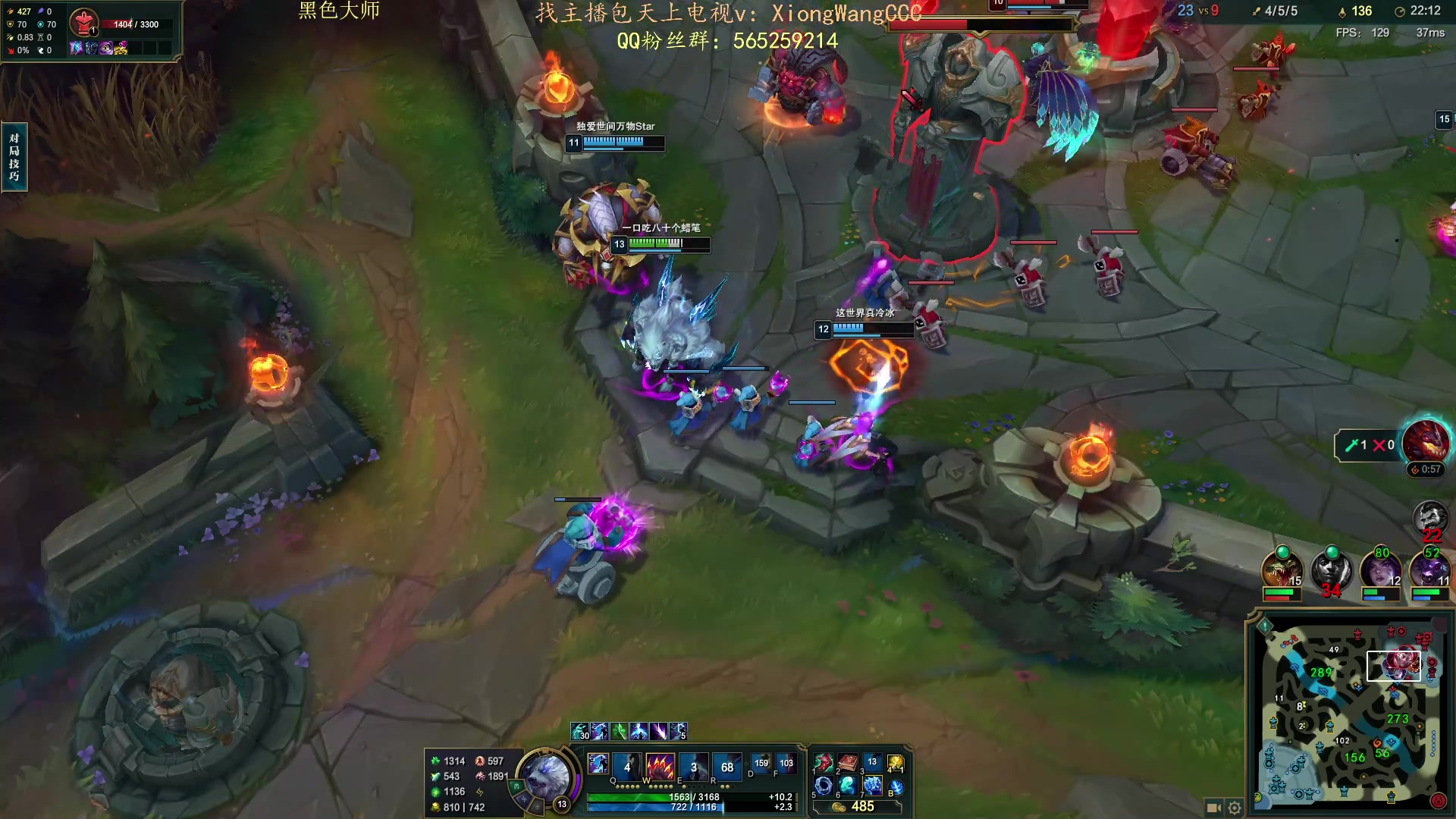 【2023-10-13 04点场】熊王c：当前录像（每天下午六点来）