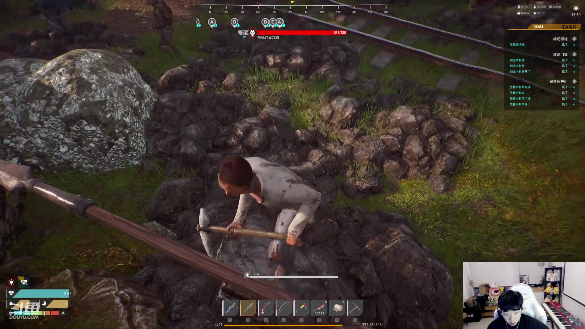 【2023-10-12 23点场】叁三QvQ：五点去吃印度美食！