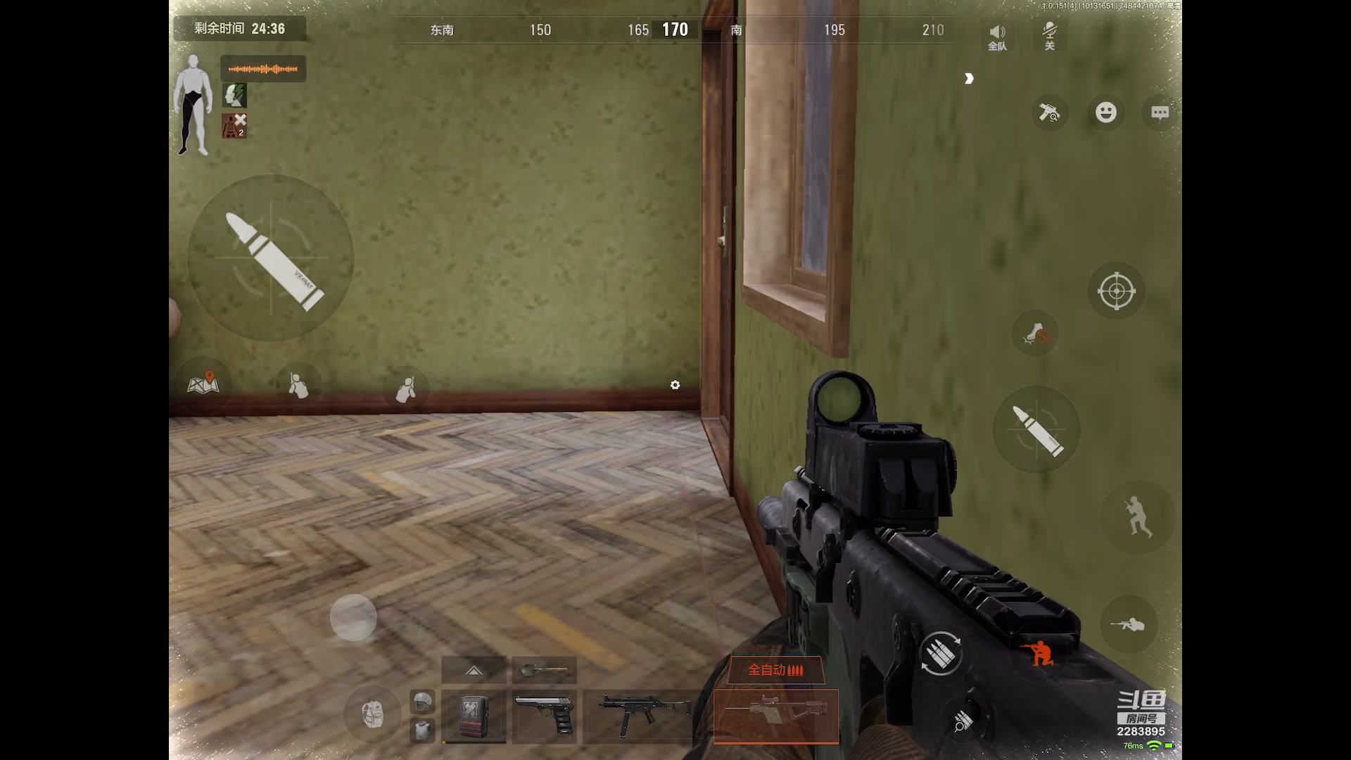 【2023-10-13 16点场】用户2283895:再见面记得打招呼。