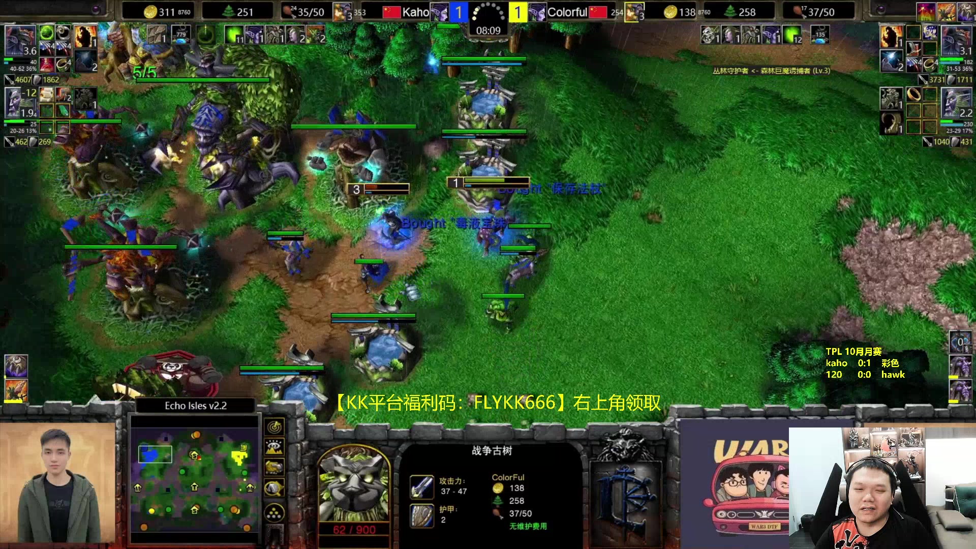 【2023-10-13 19点场】Flygogogogo：（直播）TPL10月赛B组~