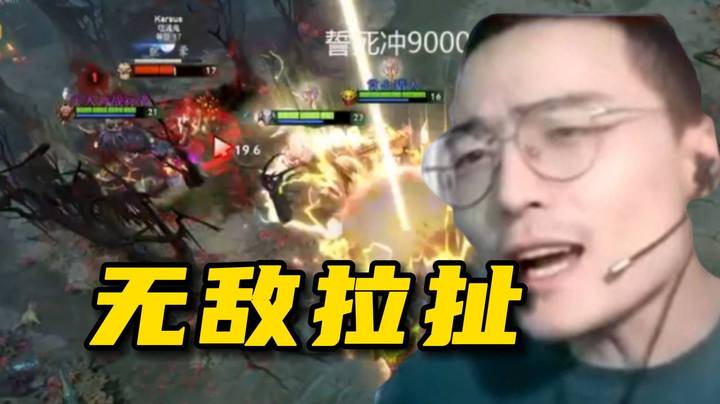 狗叫呀黑子？？林老师蝴蝶鱼叉斯温不出跳刀，硬刚小狗无敌拉扯！！
