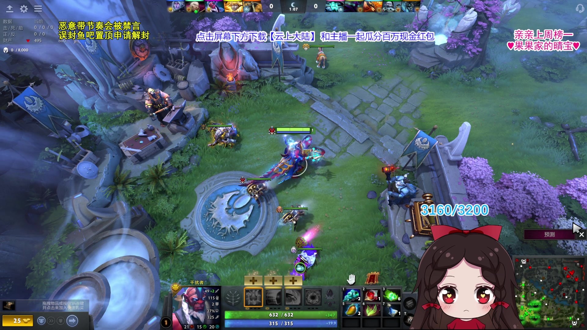 【2023-10-12 19点场】果小果是个弟弟：果小果：就是喜欢玩游戏罢了~