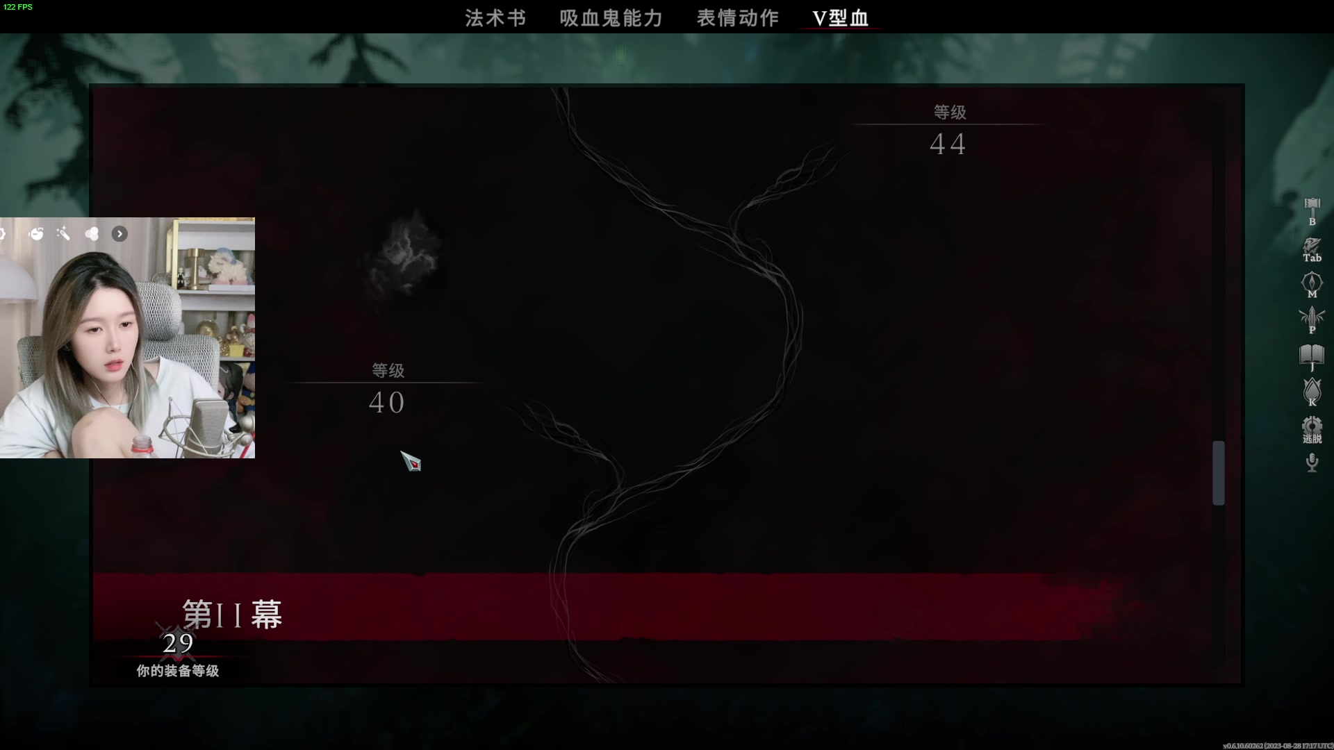 【2023-10-13 14点场】A妹A妹：【呆猪】新人主播