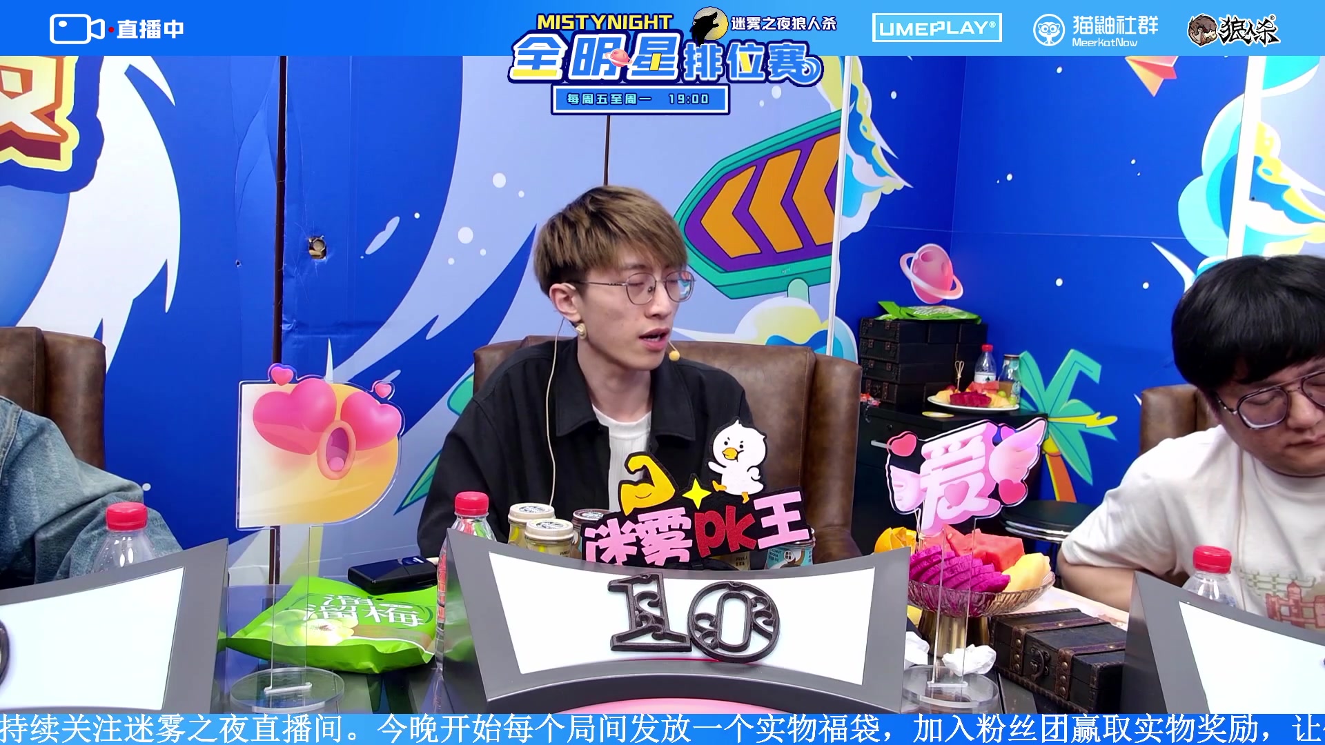 【2023-10-13 21点场】李锦2211：S2排位赛