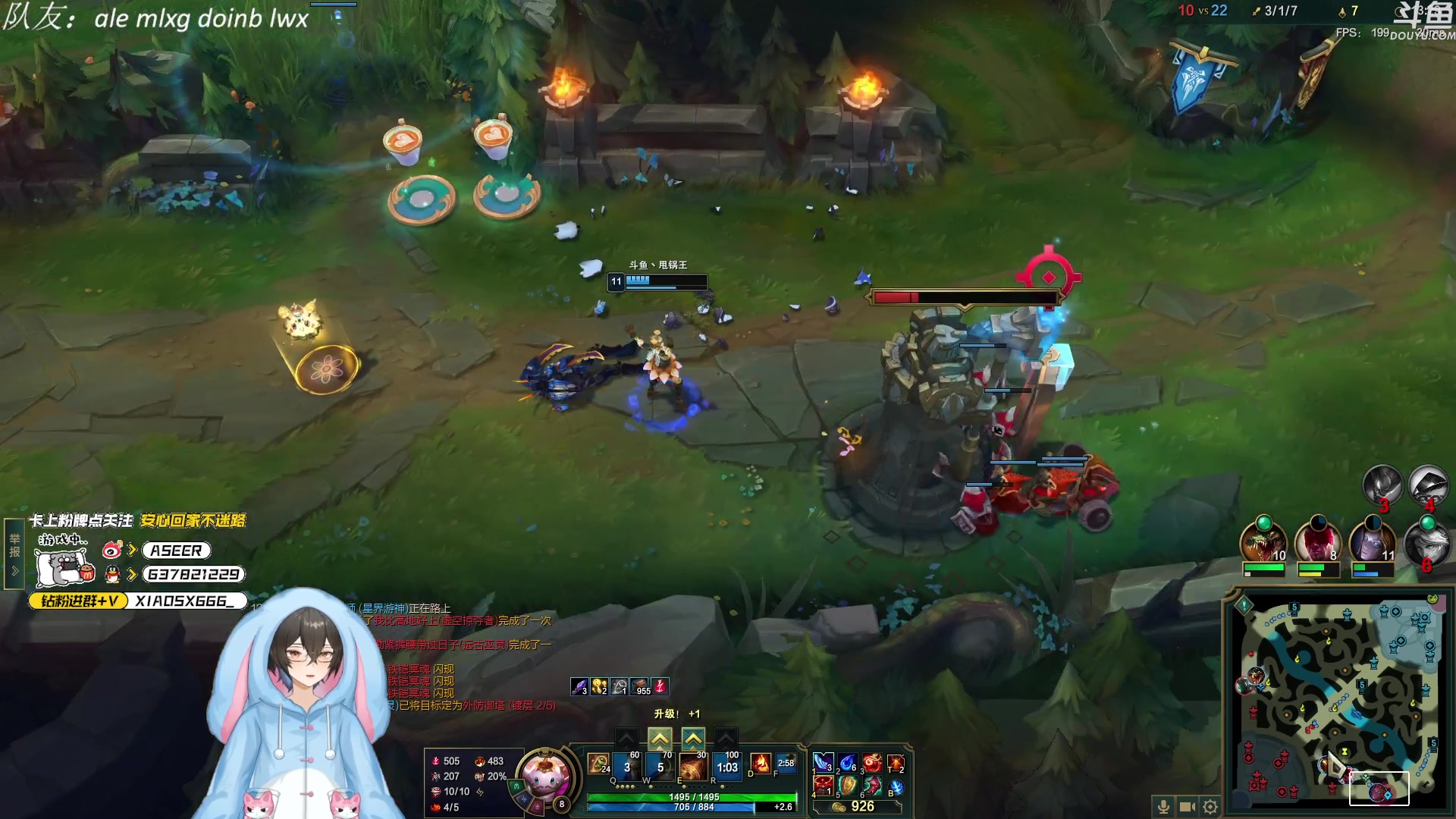 【2023-10-13 01点场】预言家lol：再也不打麻将斗地主了TT