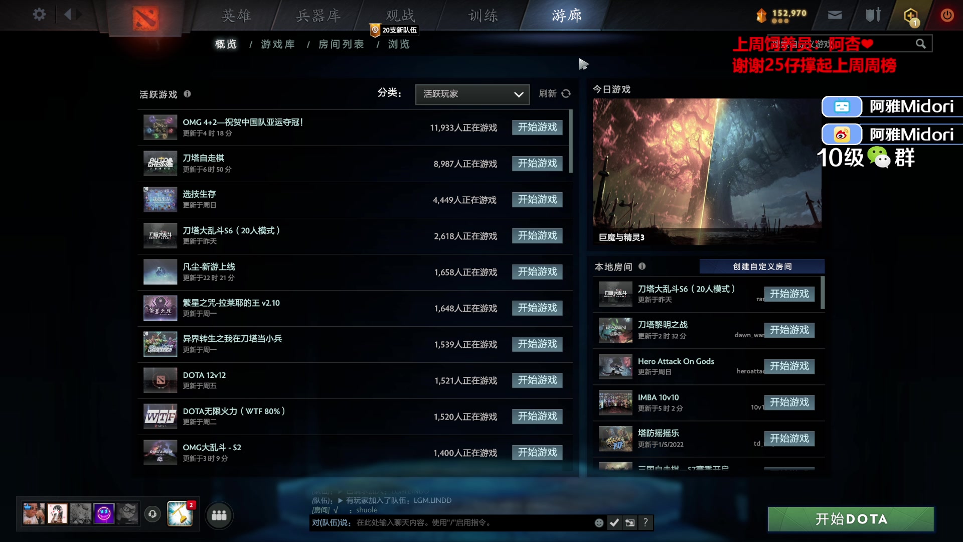 【2023-10-12 21点场】阿雅Midori：你可能猜不到我天天在冬眠