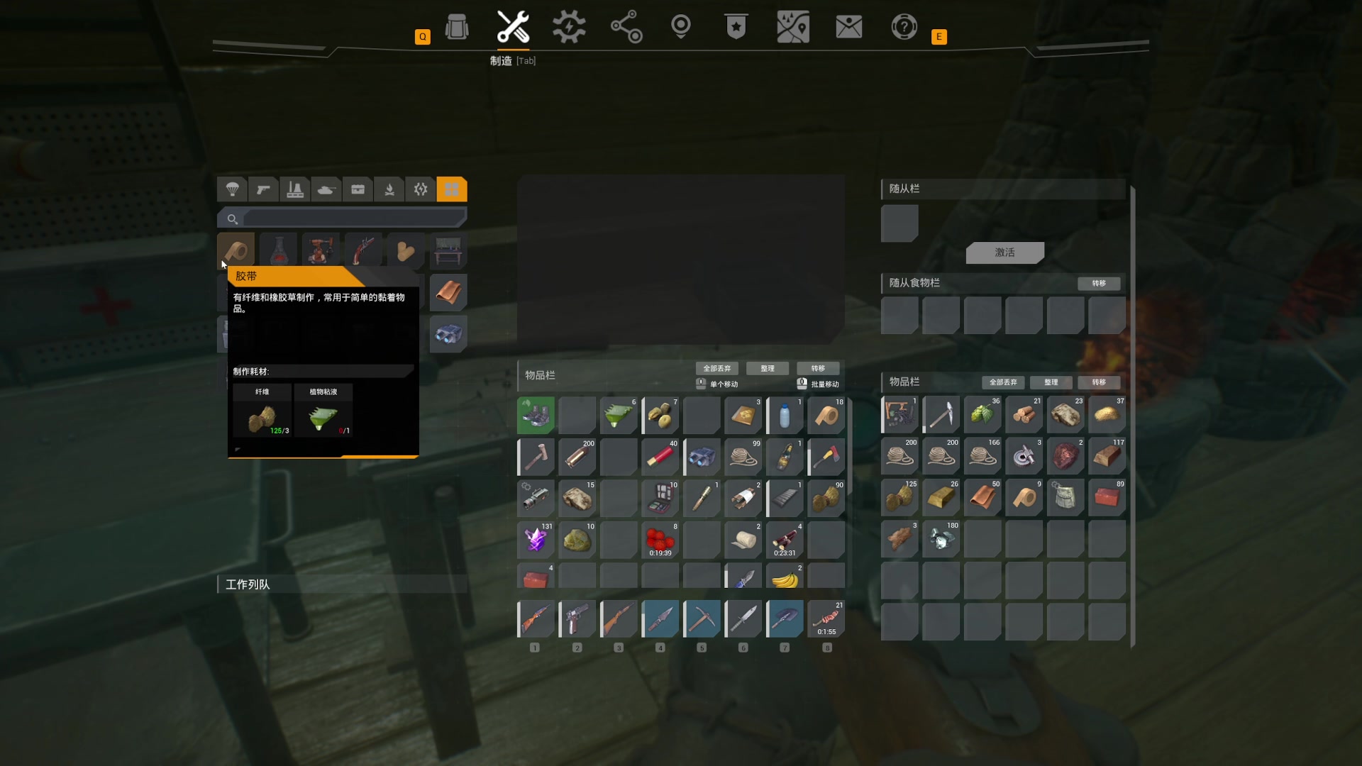 【2023-10-13 02点场】主播无忧丶：【无忧】front新游前线