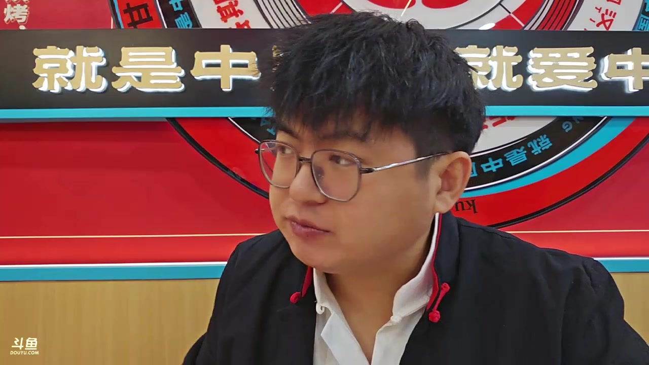 【2023-10-13 20点场】火力堂主：晚上好！~干哥！