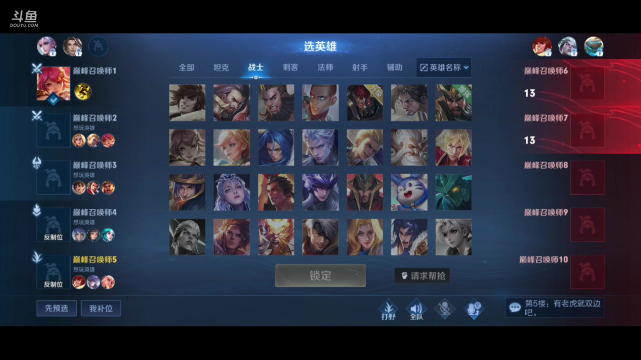 【2023-10-11 21点场】小乐碎片：0.1元粉丝牌