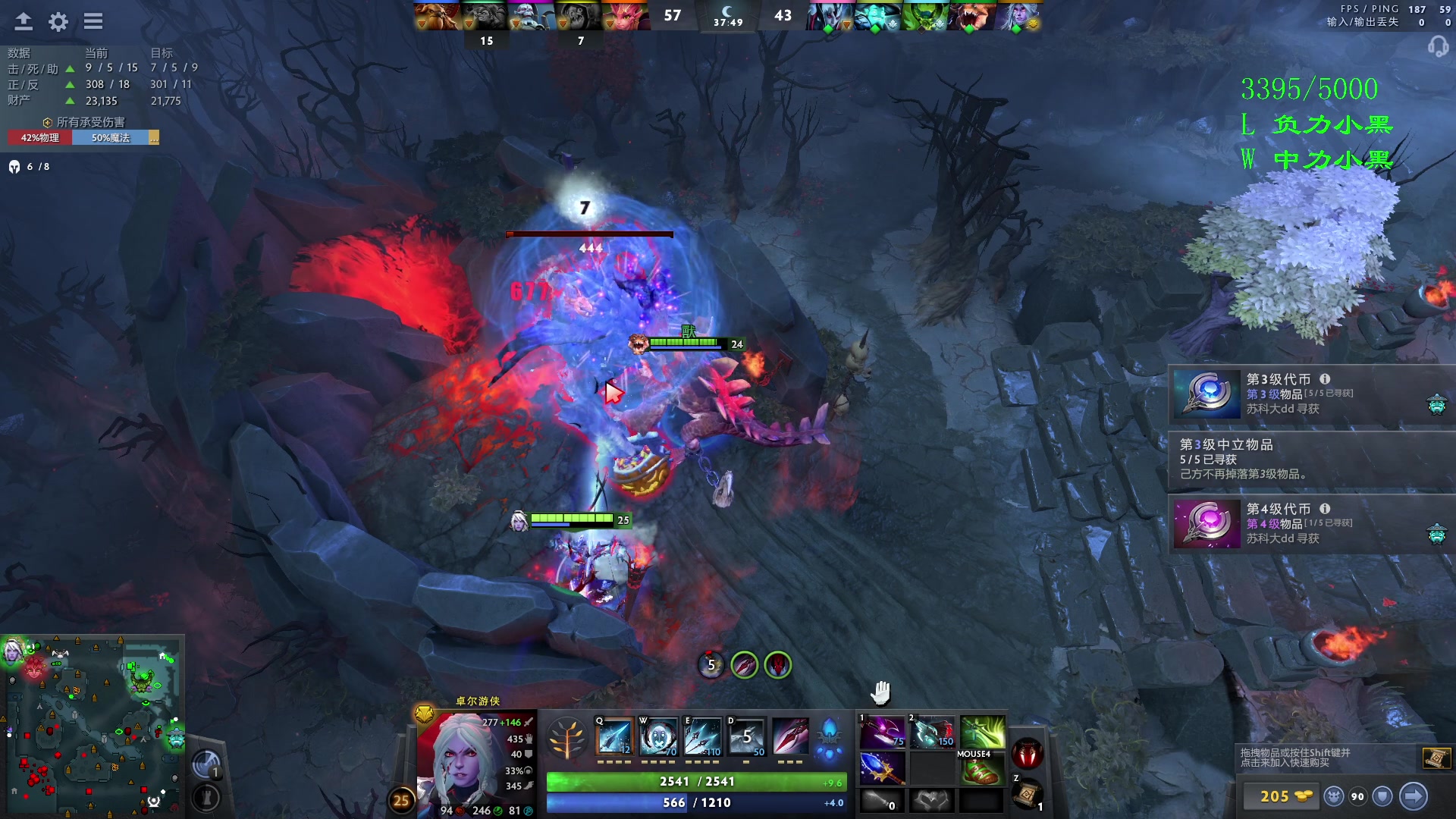 【2023-10-12 17点场】三酒OuO：真可怜 让我抱抱你