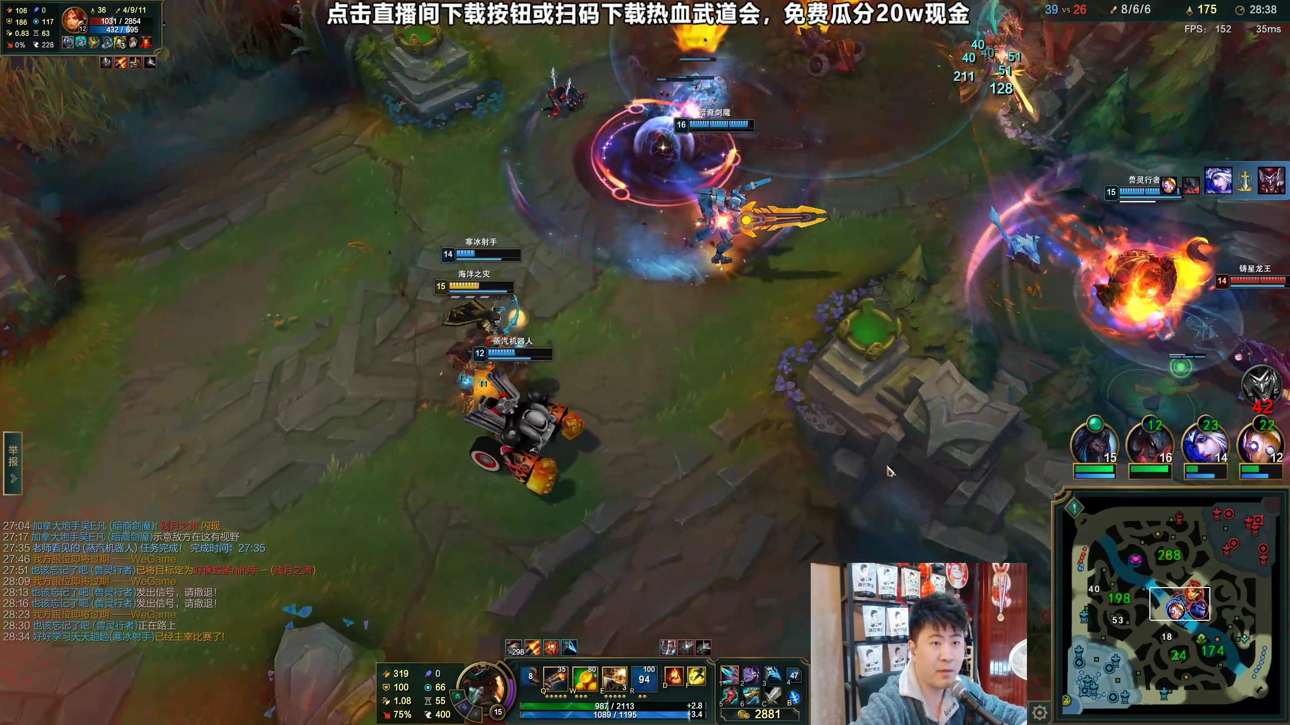 【2023-10-13 19点场】放逐大帝灬：诸位爷！里面请！