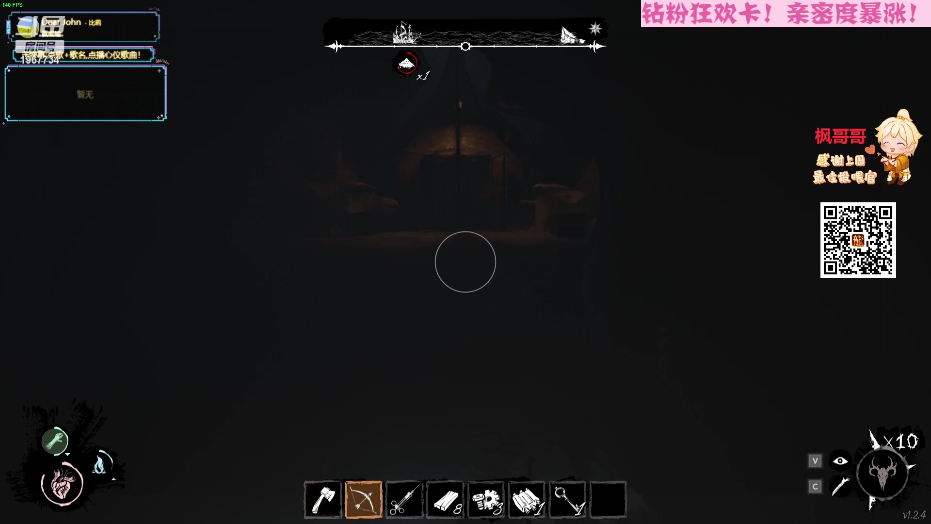 【2023-10-13 04点场】阿福Afuuu：【钻粉狂欢！江北巨蟒】