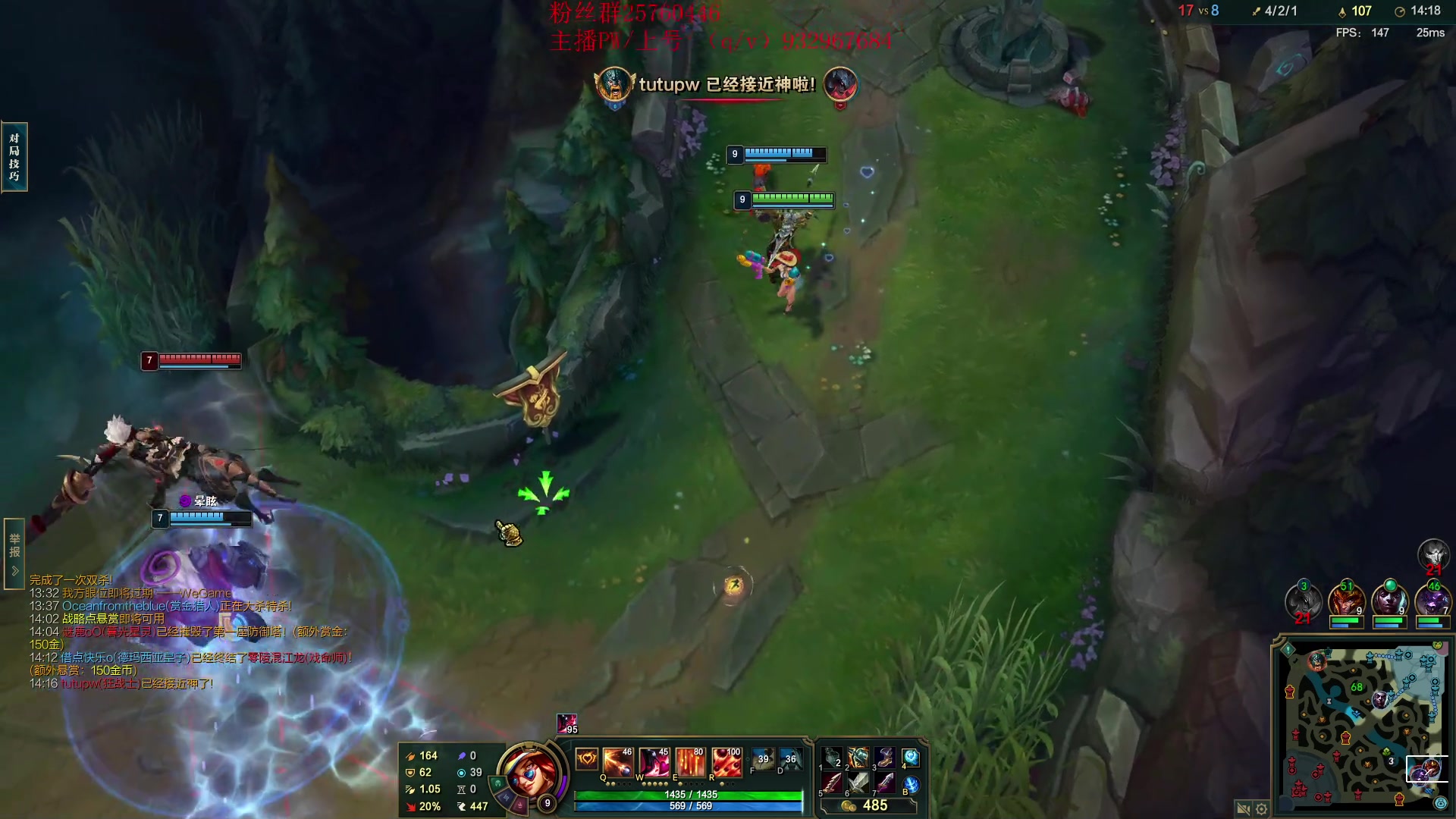 【2023-10-13 11点场】夏天夏天丶丶：祝大家天天开心，事事如意