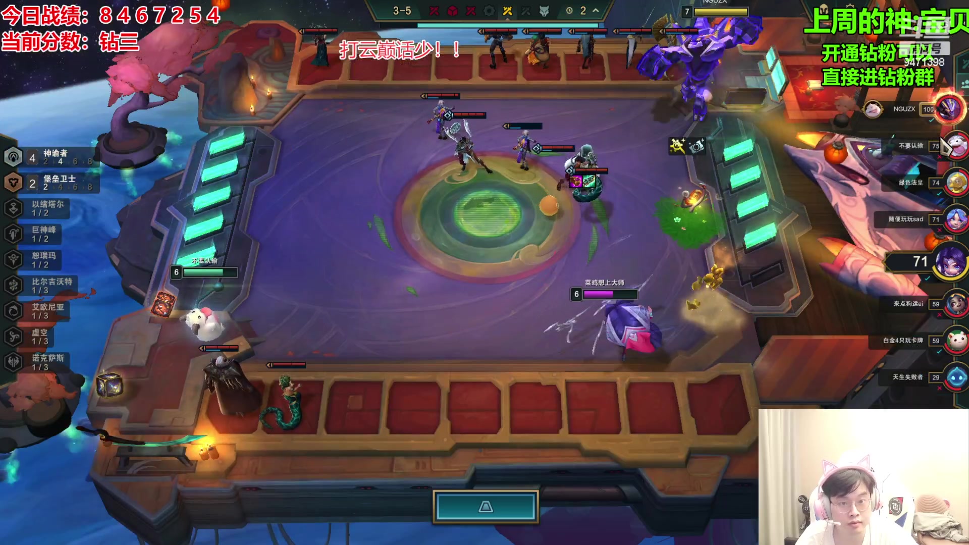 【2023-10-13 17点场】NB丶小飞：小飞：云巅day6！