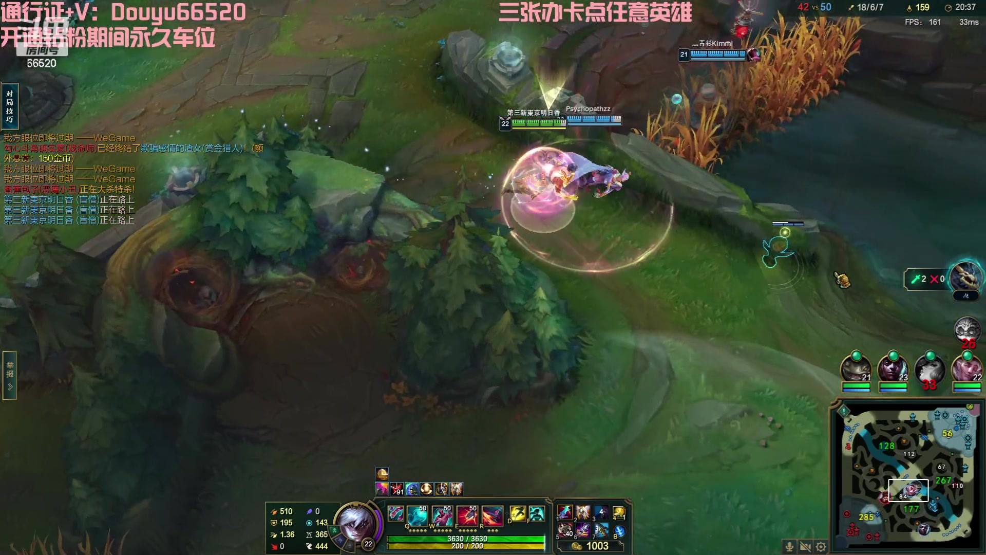 【2023-10-13 15点场】牛奶MilkGod：无限火力最高击杀86！有车位！