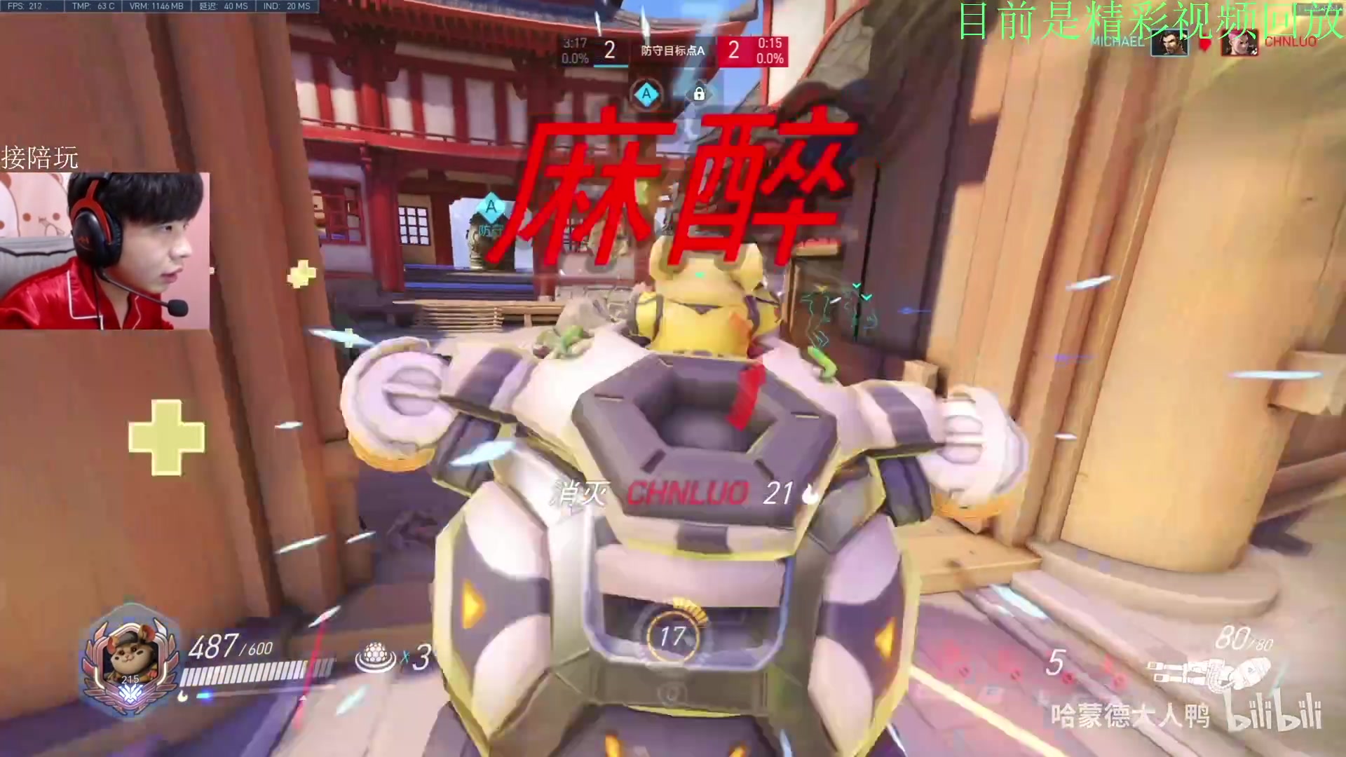 【2023-10-13 09点场】哈蒙德大人：我一拳打死这个黑影！