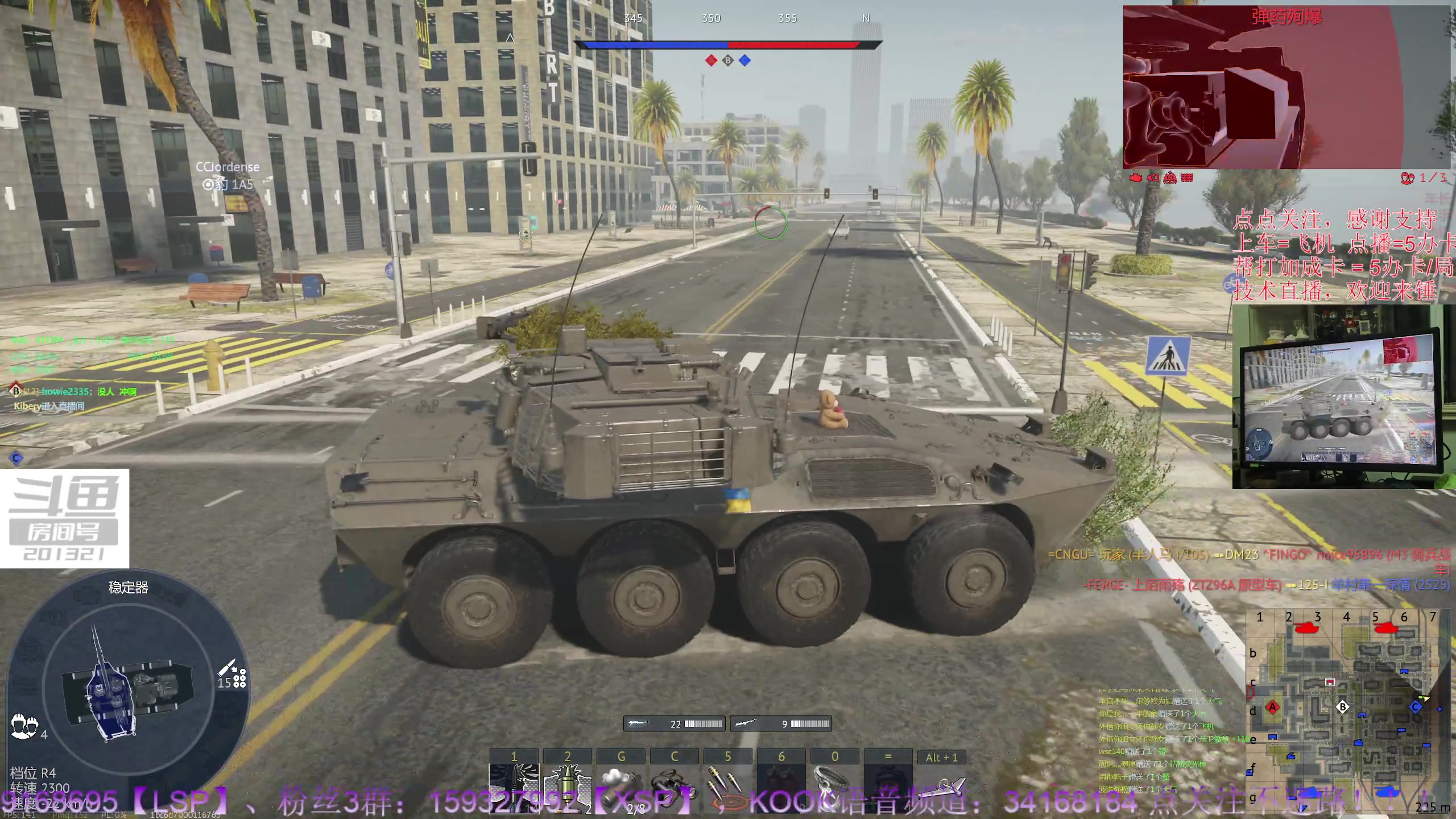 【2023-10-12 22点场】战争雷霆老铁:【战争雷霆】陆战历史模式老兵营