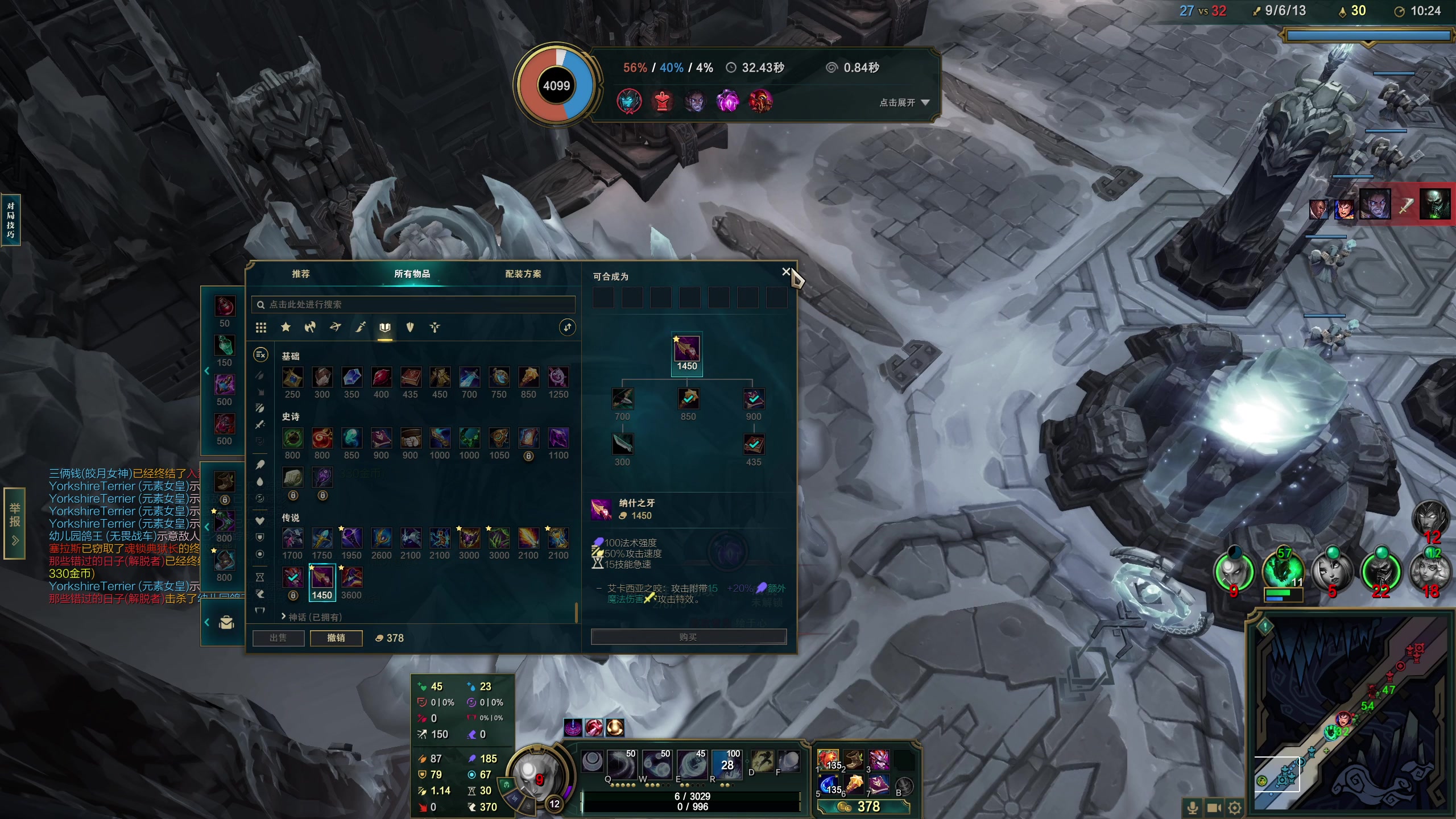 【2023-10-12 22点场】膝盖是个倒霉蛋：晚上好呀，啵啵～