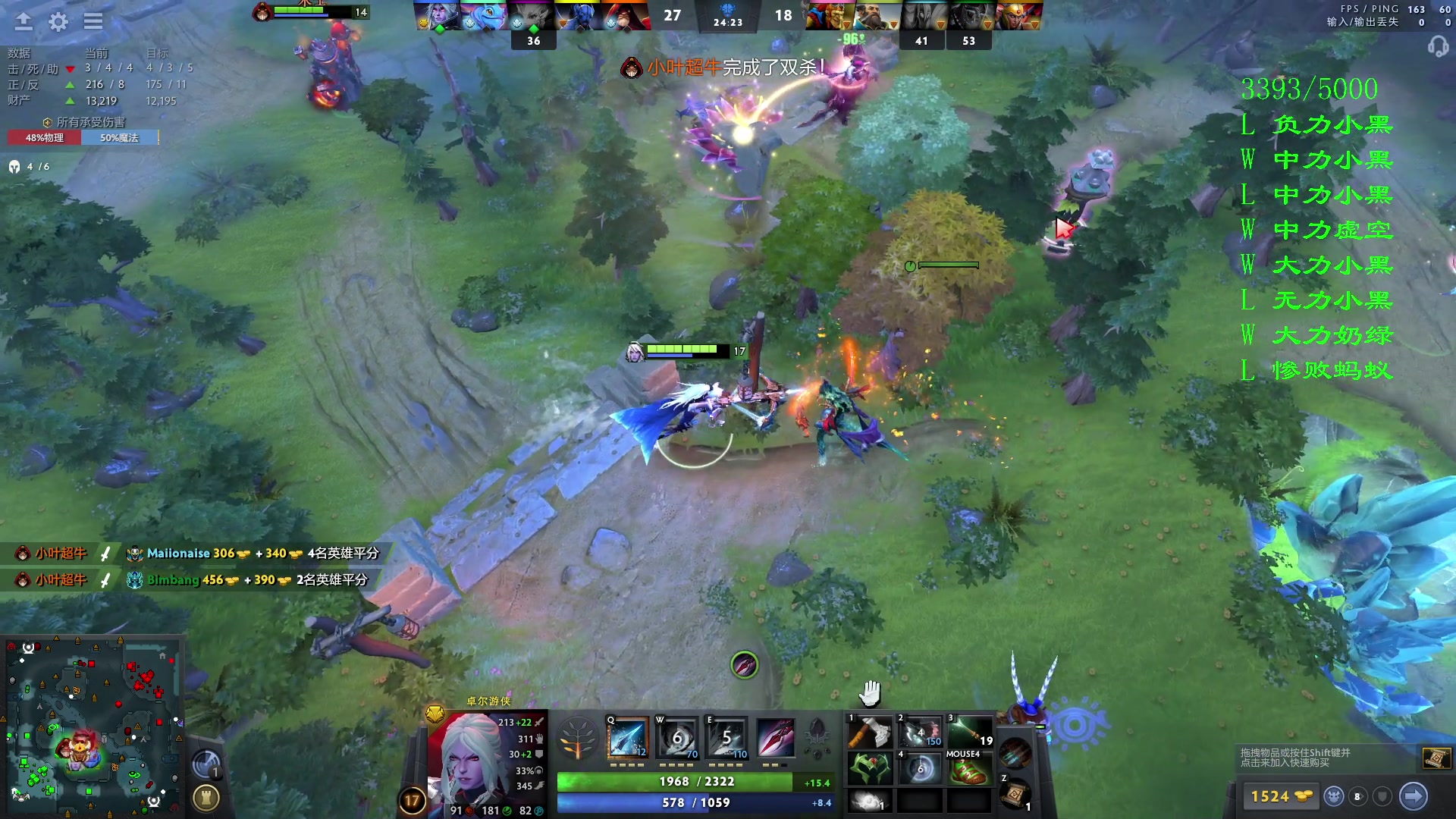 【2023-10-12 22点场】三酒OuO：真可怜 让我抱抱你