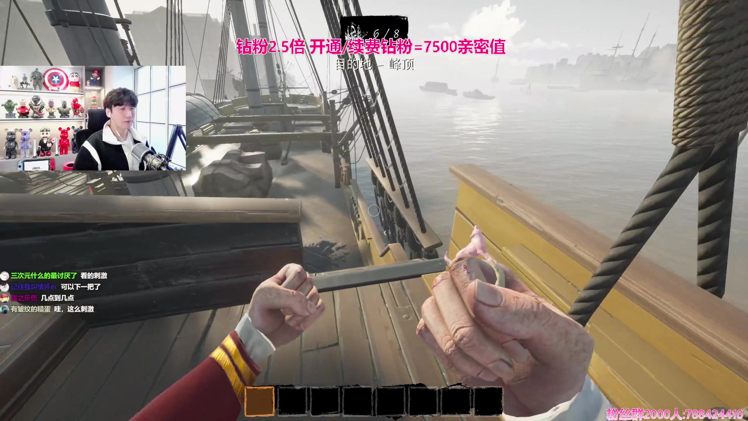 【2023-10-13 14点场】阿俊丶ll：【阿俊】钻粉2.5倍^^白给小子