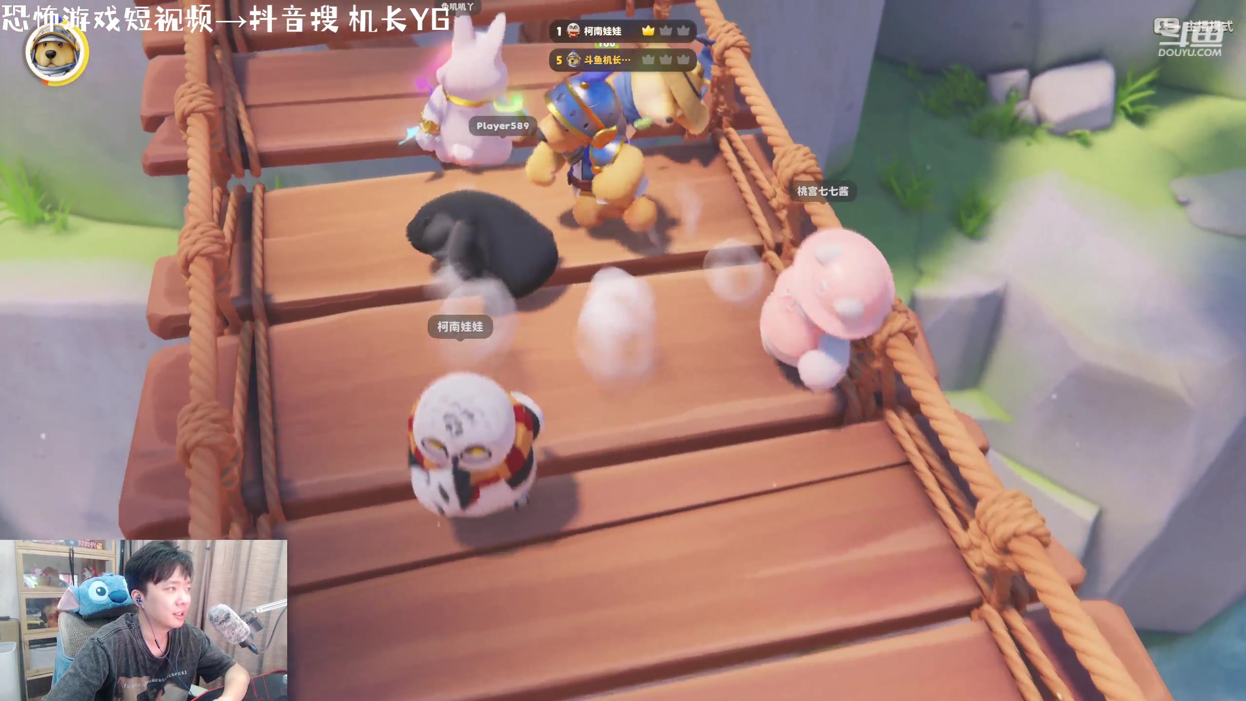 【2023-10-13 19点场】机长YG：【机长】堕落之主4K最高画质晚上9点开始