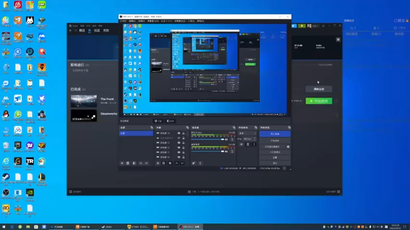 【2023-10-12 18点场】主播无忧丶：【无忧】front新游前线