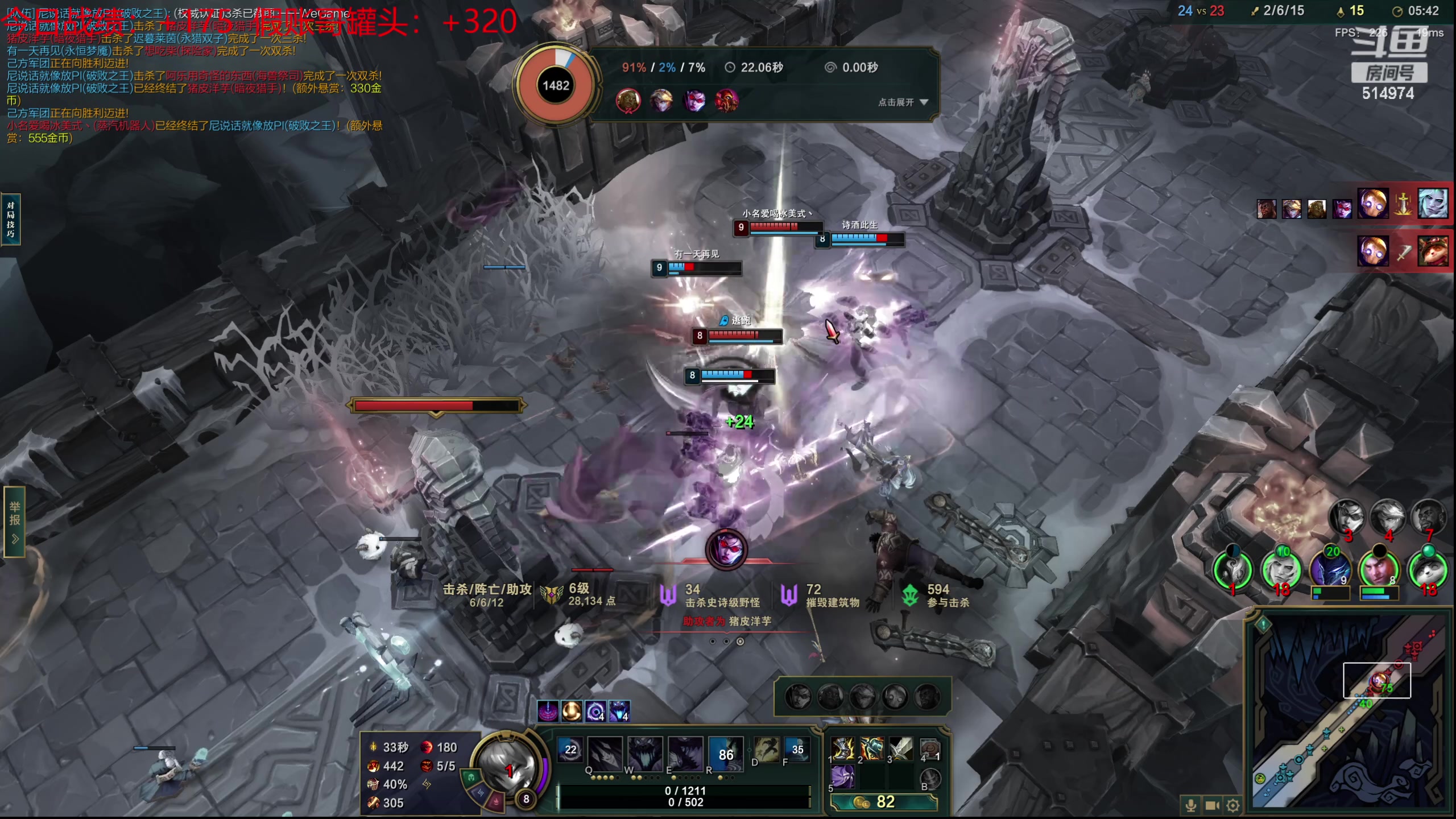 【2023-10-12 23点场】迷离之道丶：迷离劫：我来了