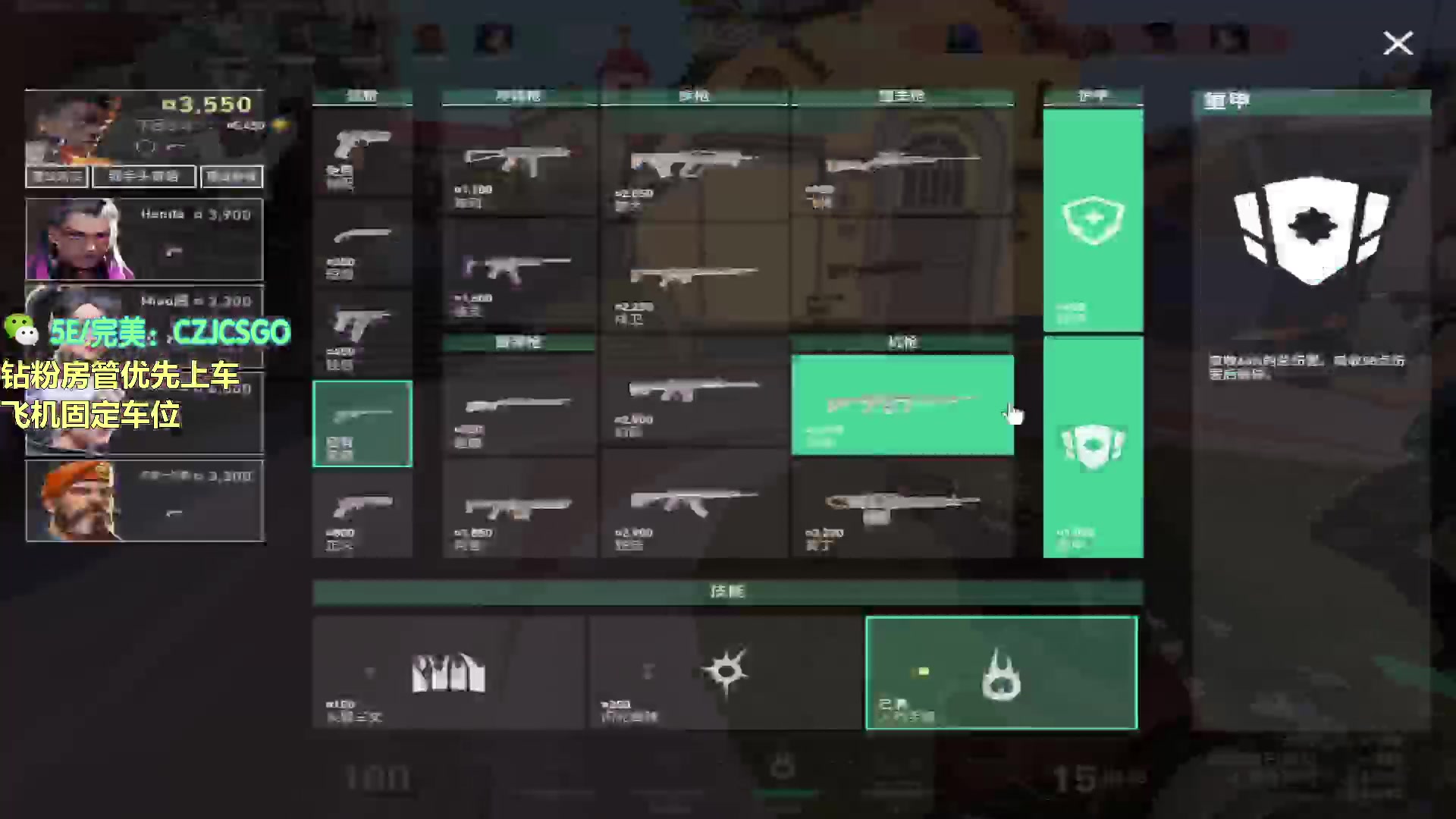 【2023-10-13 20点场】陈子敬丶：【陈子敬】娱乐娱乐啊