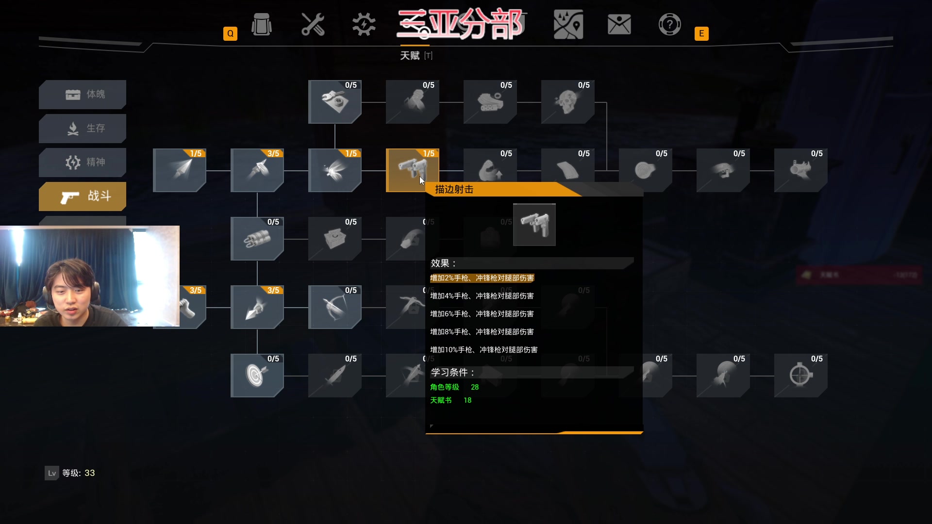 【2023-10-13 09点场】imxiaoxin：【✘-✘】钻石卡 黑白双撒