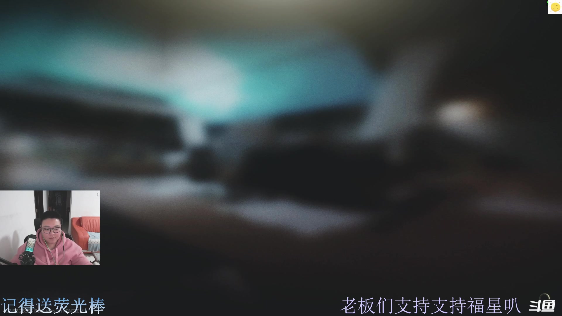 【2023-10-13 00点场】猪猪CutePig：【小奶团】没见过短发女孩子？